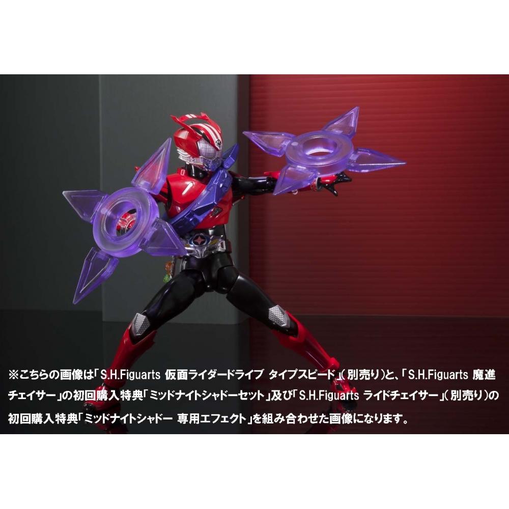 S.H.Figuarts Mashin Chaser Approximately 145mm ABS&PVC Painted Movable Figure (first Edition Bonus Included)