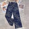 Blue Retro Chic High-Waisted Embroidered Straight-Leg Jeans - Winter 2026 Velvet Plus Niche Fashion