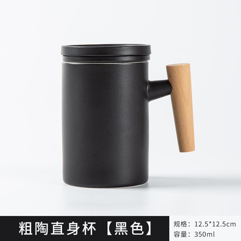 Ceramic Mug Three-Piece Set With Lid Tea Separation Office Tea Cup Business Souvenir Can Be Customized