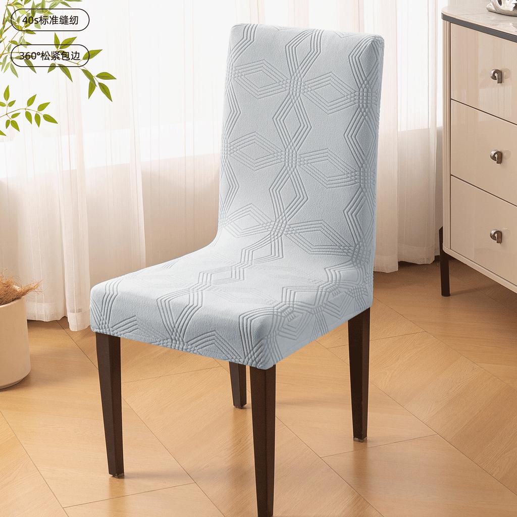 1/2/4pcs Non Slip Retro Four Leaf Flower Anti Cat Scratching Dining Chair Protective Cover,for Living Room Home Kitchen Wedding