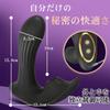Swirling Xaxaland Vibrator for Cum Remote Adult Popular Dildo for Popular Ranking Types of Rotation X 10 Types of Suction Remote Control Adult Adult