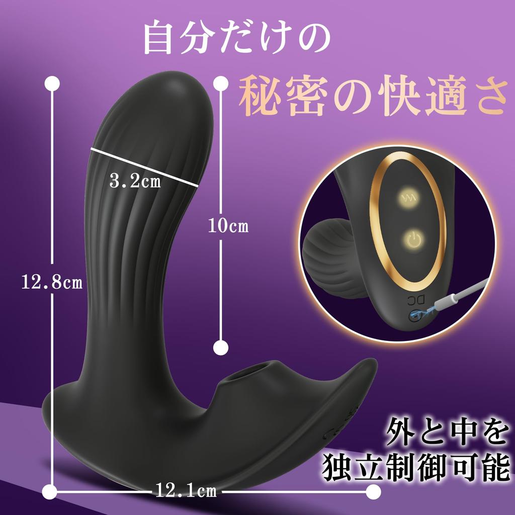 Swirling Xaxaland Vibrator for Cum Remote Adult Popular Dildo for Popular Ranking Types of Rotation X 10 Types of Suction Remote Control Adult Adult