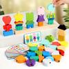 Wooden Expression Set Beads, Attention Training Toys Suitable For Children Aged 3 And Above, Enhance Logical Thinking Ability