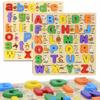 Quality Children Wooden Toy Alphabet Jigsaw Puzzle Educational Gift**