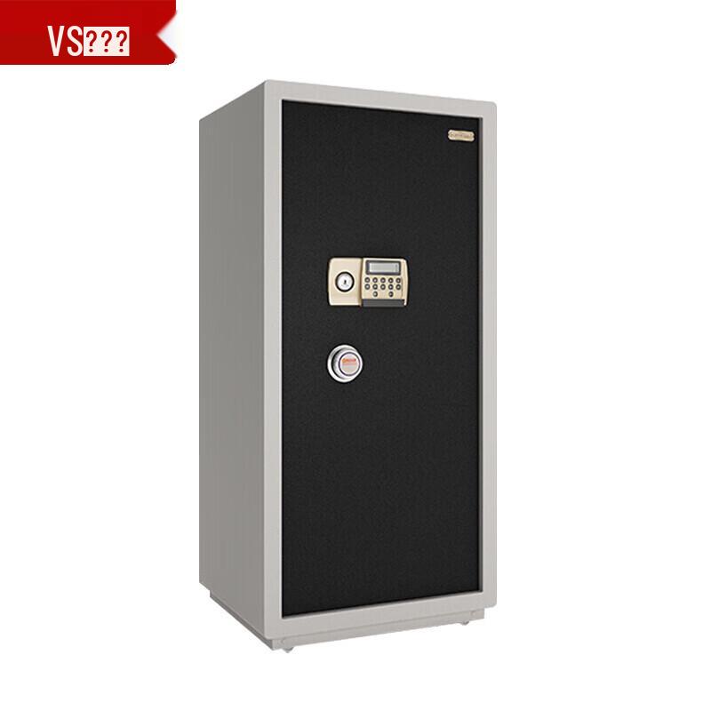 Weierxin MP-1000 Smart Digital Security Safe