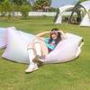 YJHOME Portable Inflatable Lounger Sofa