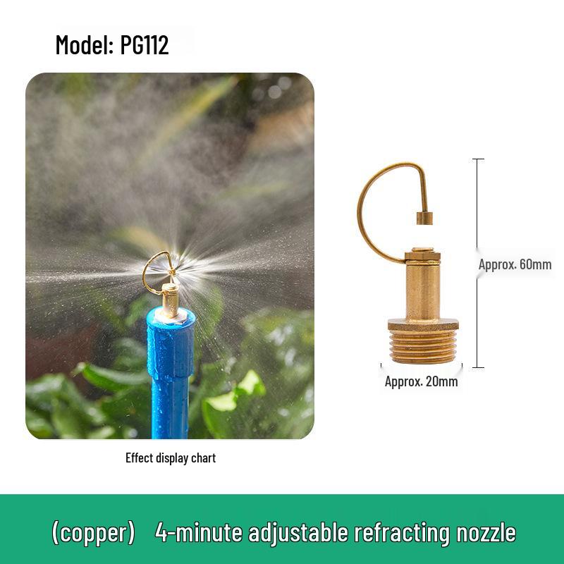 Copper Nozzle: 4-minute Dust Control & Cooling Sprinkler for Construction, Roof, and Garden Irrigation