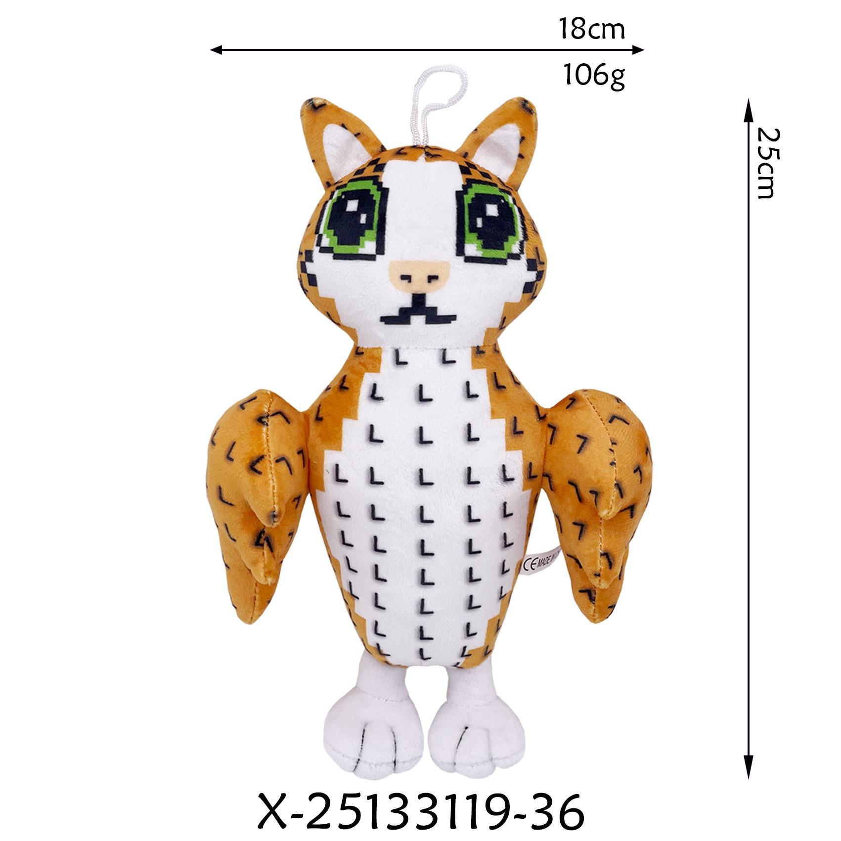 

Брейнрот Кража Плюшевая Комната Коллекционирование и Игра Интернет Сшитая День рождения Коллекционная Кукла, 25см, 9, 67, Кража, Игрушка, Мем, Обертка, Милая, Мягкая, Дети,