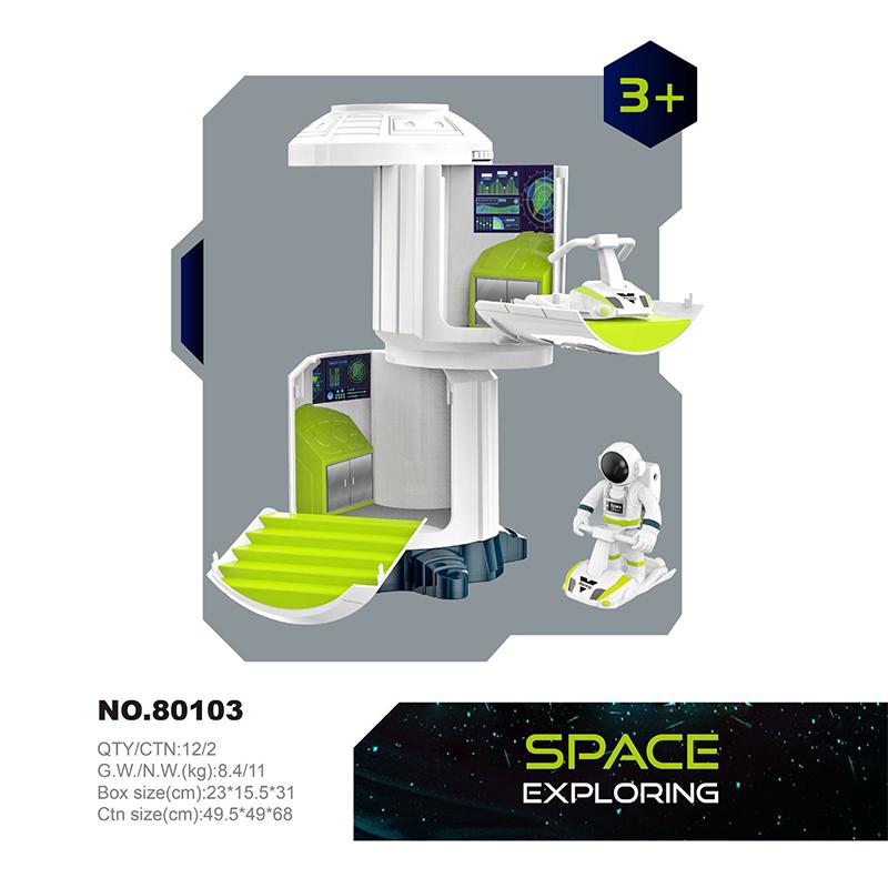 Non-Toxic Puzzle Acousto Optic Space Toys Space Model Air Force Shuttle Space Station Rocket Aviation Series Toy Forkids Christmas Gift