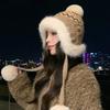 Autumn and Winter Hat Women's Cute Hairball Knitted Hat Ear Protection Warm Hat