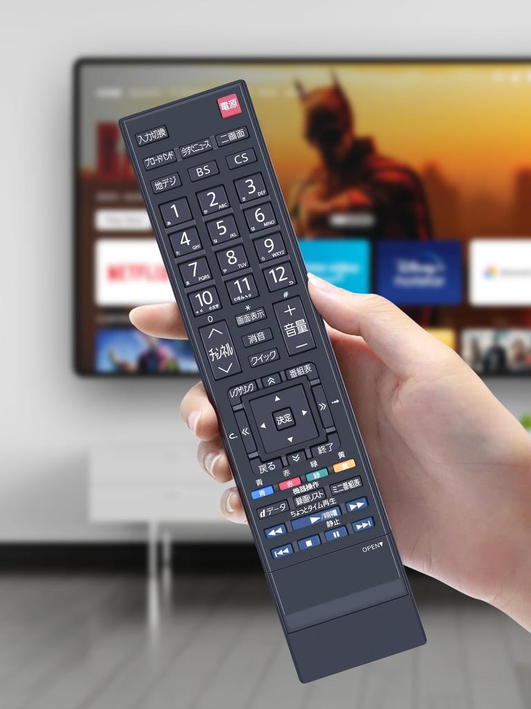 AHTHA TV Remote Control for Toshiba REGZA LCD Replacement Remote Control for and 46ZX9000 CT-90352 TVs, 55Z1, 47Z1, 42Z1, 37Z1, 37Z1S, 42ZS1, 37ZS1,