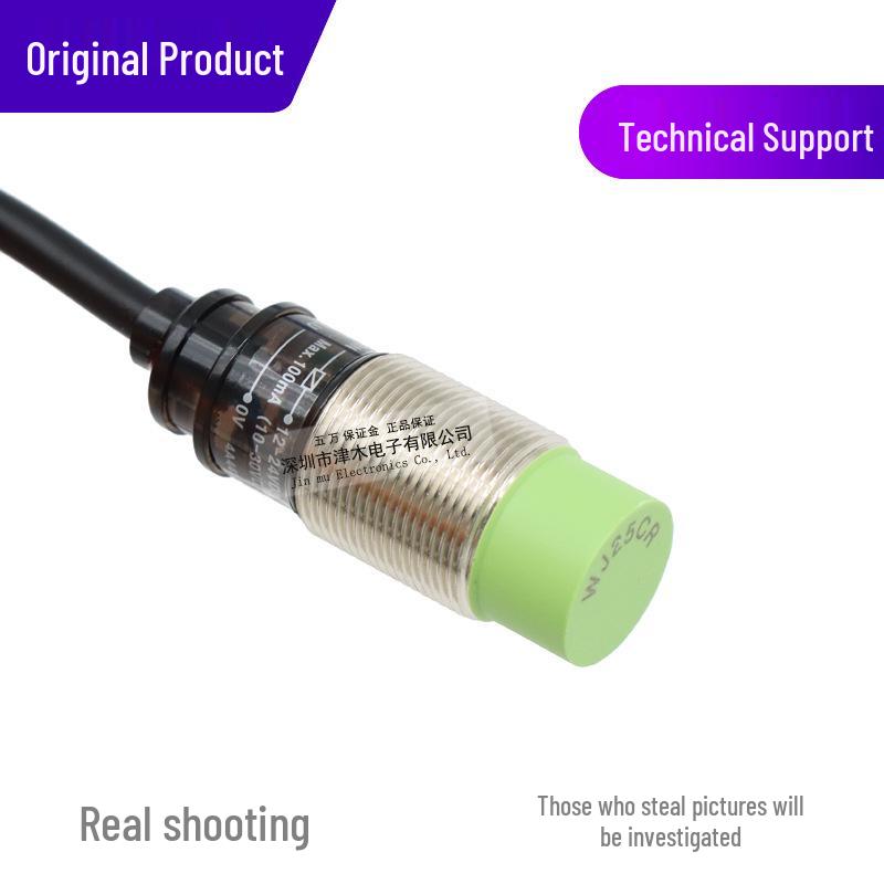 Autonics PRT18-8DO M18 DC Two-Wire NO Proximity Sensor Switch