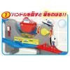 Pilot Bath Time Mini Underwater Hokkaido Shinkansen Hayabusa Doctor Yellow Set Educational Toy Gift Railway Train Cars Go! Tunnel! & (Ages 3+)
