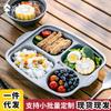 Pure Titanium Divided Meal Tray Kids Adults Office Lunch Bento Box 4-Compartment Lightweight Eco-Friendly Food Container