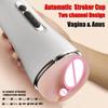 Automatic Male Masturbation Cups Adult toys for Men Pussy 3d Women Silicone Vaginna Male Masturbator Man Pocket Pusssy Vagina