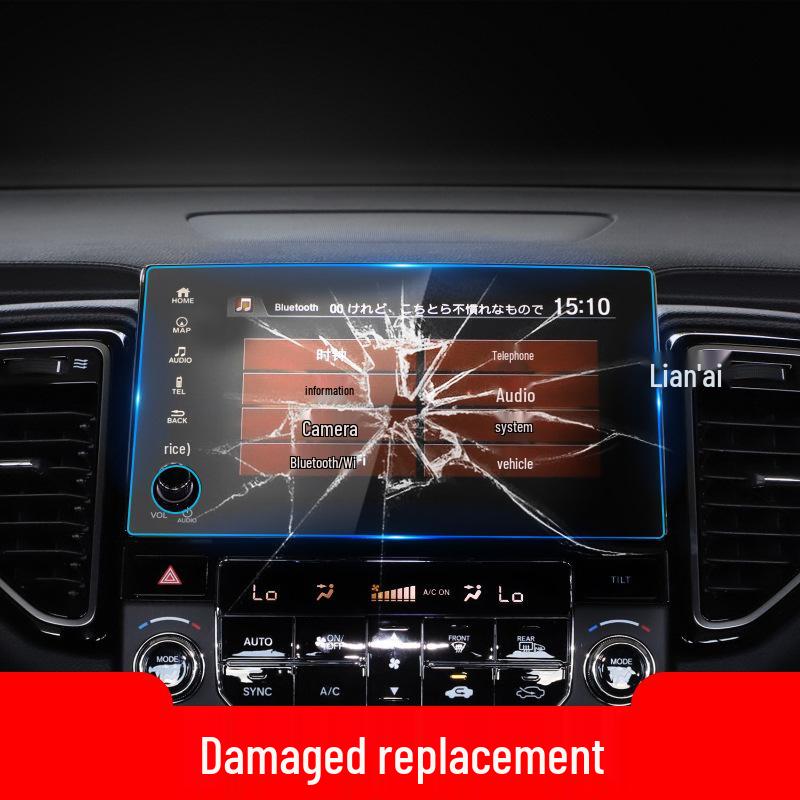 Anti-Blue Light Tempered Film for 2023 Honda Avancier/URV Center Console Screen.