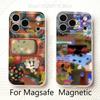 Dreamcore Aesthetic ART Phone Case For iPhone 17,16,15,14,13,12,11 Pro,Max,Plus,Mini,Air,E Magnetic Magsafe Frosted Clear