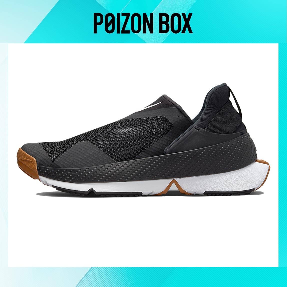 

Nike Go FlyEase Life Casual Shoes Unisex