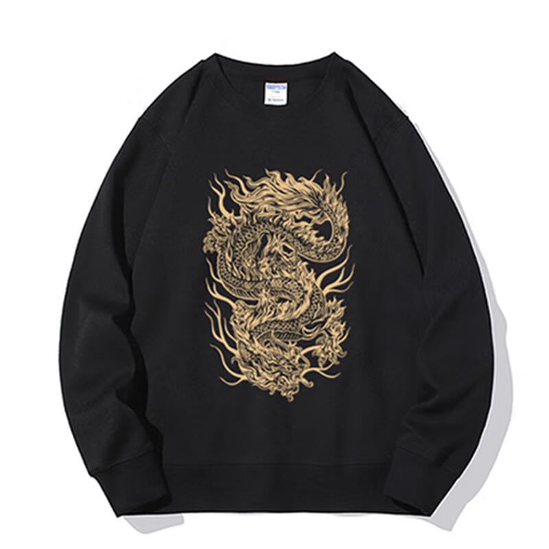 

Bifeisuo Men s Year of the Dragon Fleece-lined Sweatshirt M
