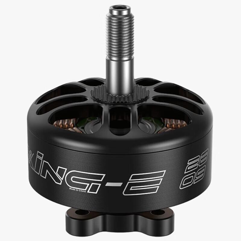 IFLIGHT FPV Drone Brushless Motors (CN version)