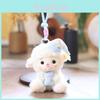 Cute Sheep Plush Toy Keychain For Kids And Teens With Soft Pp Cotton Filling