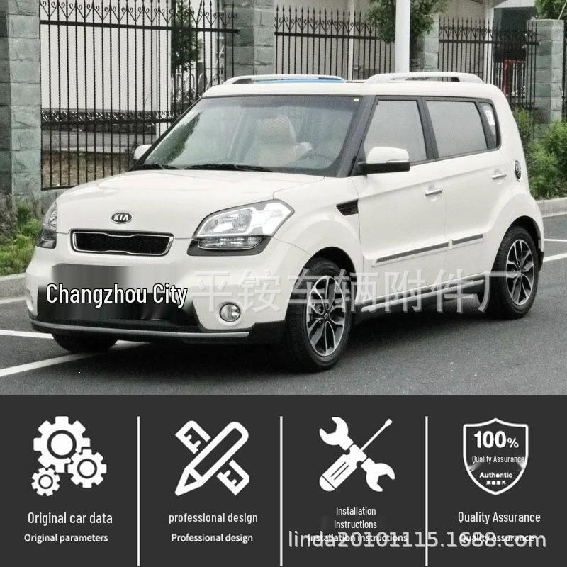 Compatible Front Fog Lamp for 2009-2011 Kia Soul Bumper