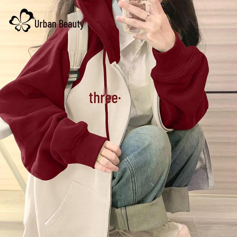 Women's Casual Raglan Color Block Hooded Sweatshirt