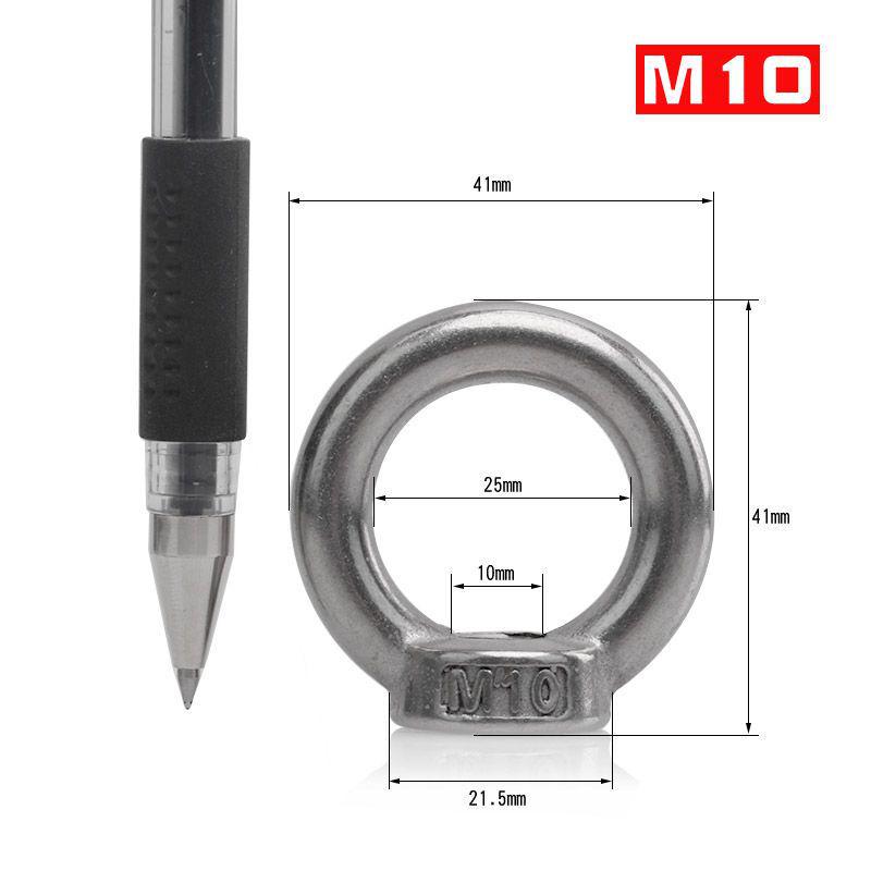 Stainless Steel Marine Lifting Eye Nut Screw - Ring-Shaped Eyebolt/Eyenut