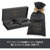 PARKER Parker Ballpoint Pen, Ingenuity, Black CT, Medium, Oily Brand, Wrapping Bag, Gift Box Incl...