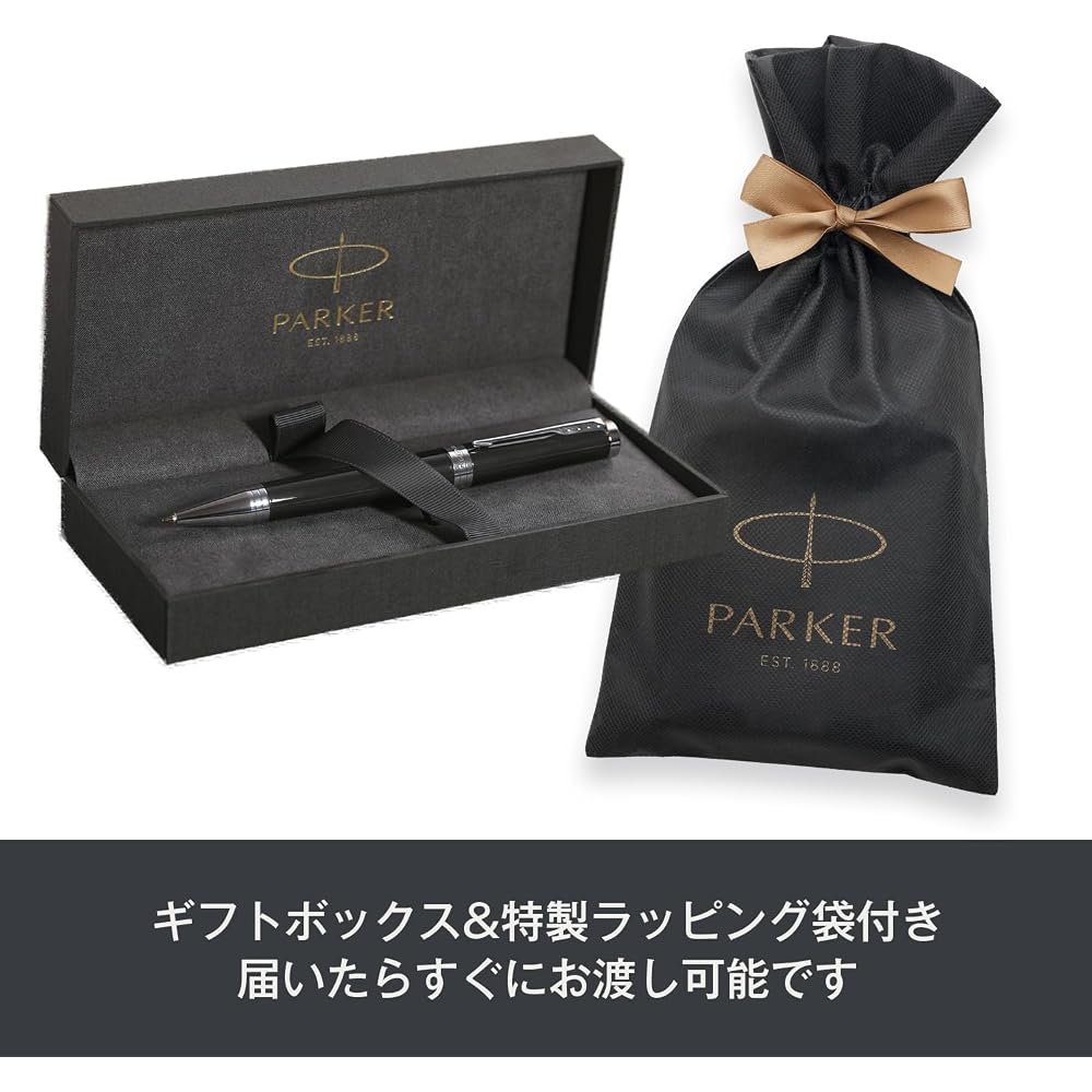 PARKER Parker Ballpoint Pen, Ingenuity, Black CT, Medium, Oily Brand, Wrapping Bag, Gift Box Incl...