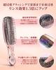 Designed to nourish shiny This hairbrush for women features a wet smooth scalp scalp and hair care brush for both wet and dry prevents and is portable