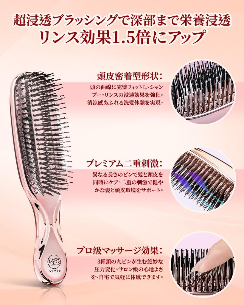 Designed to nourish shiny This hairbrush for women features a wet smooth scalp scalp and hair care brush for both wet and dry prevents and is portable