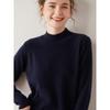 Cashmere Autumn/Winter Half-High Neck Women's Classic Loose Pullover Sweater
