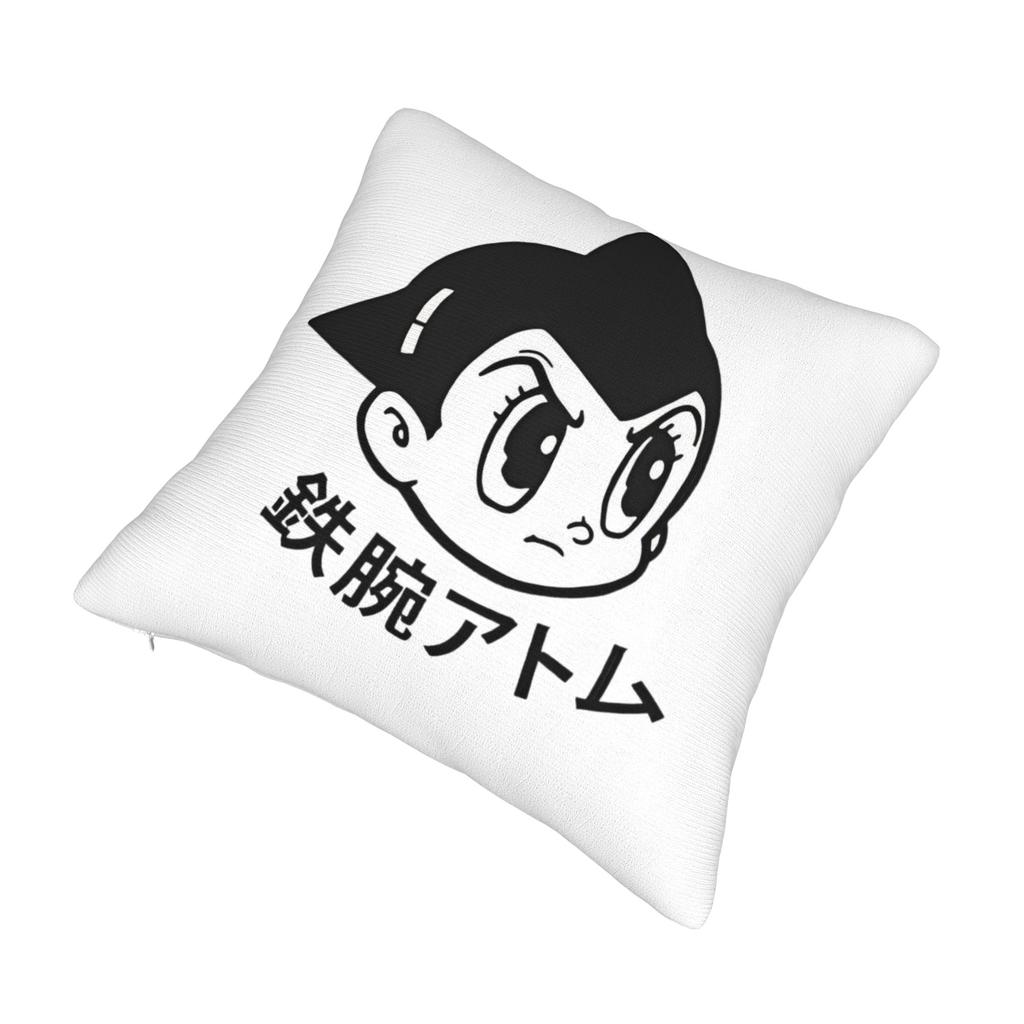 Astro Boy Square Pillow Cases Vintage Anime Childhood Manga Cushion Covers Zipper Decorative Pillowcover For Sofa
