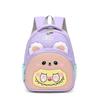 Schoolbag New Kindergarten School Bag Fashion Cartoon Cute Fun Children's Bag Small Class Boys and Girls Large Capacity Lightweight Backpack