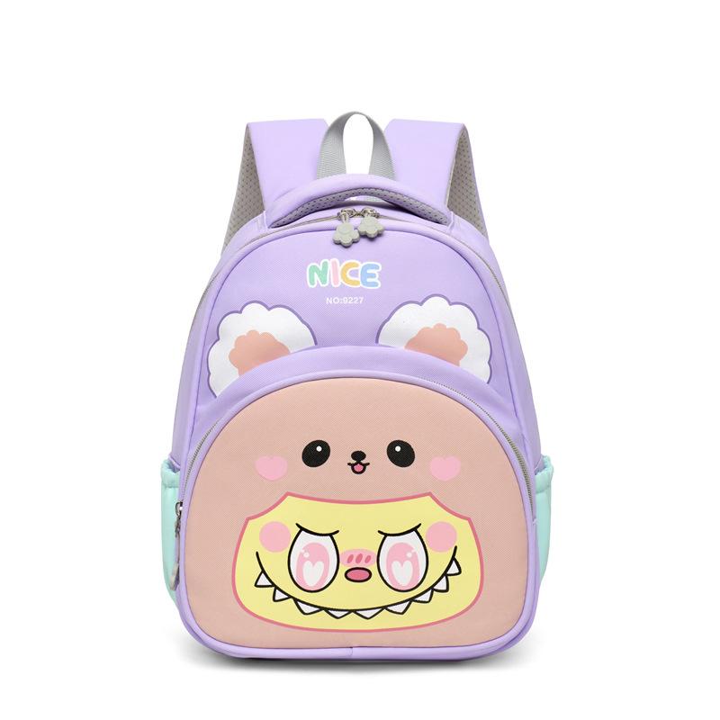 Schoolbag New Kindergarten School Bag Fashion Cartoon Cute Fun Children's Bag Small Class Boys and Girls Large Capacity Lightweight Backpack