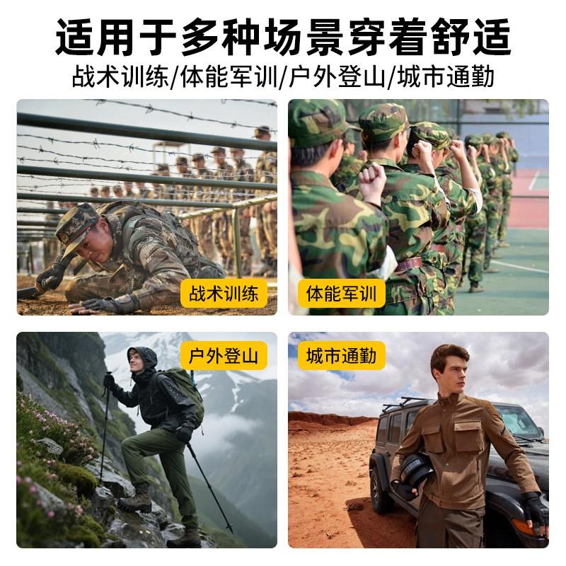 Mens Camo Tactical Training Suit Outdoor Hiking Workout Uniform Quick Dry Breathable Combat Style Clothing