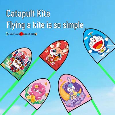 Weifang Kids' Mini Pocket Kite with Elastic Band