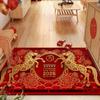 2026 Red Velvet Entryway Door Mat: Dirt-Resistant, Wear-Resistant, Water-Absorbent, Non-Slip, Easy To Clean.