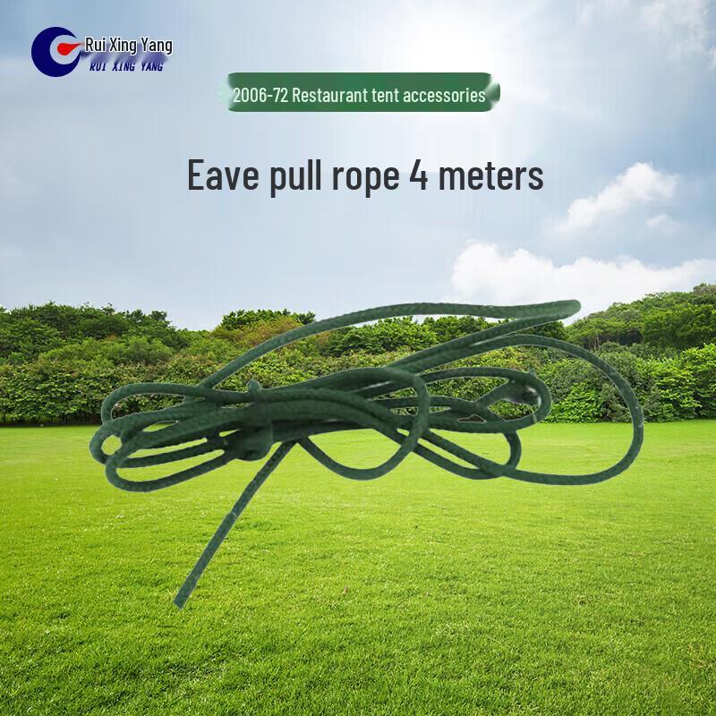Camping Tent Eaves Pull Rope
