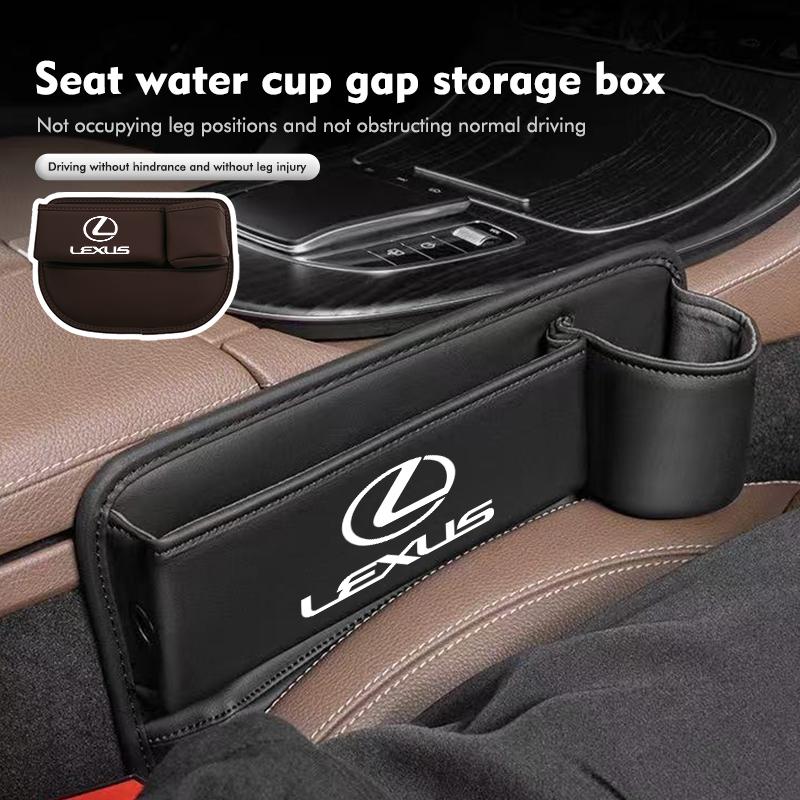 Leather Car Seat Gap Organizer Seat Crevice Storage Holder Box For Lexus CT ES GS NX IS250 RX350 IS200 LX570 UX250h CT200h
