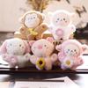 Cute Plush Animal Keychain Fluffy Sheep Pig Dog Monkey Rabbit Soft Bag Charm