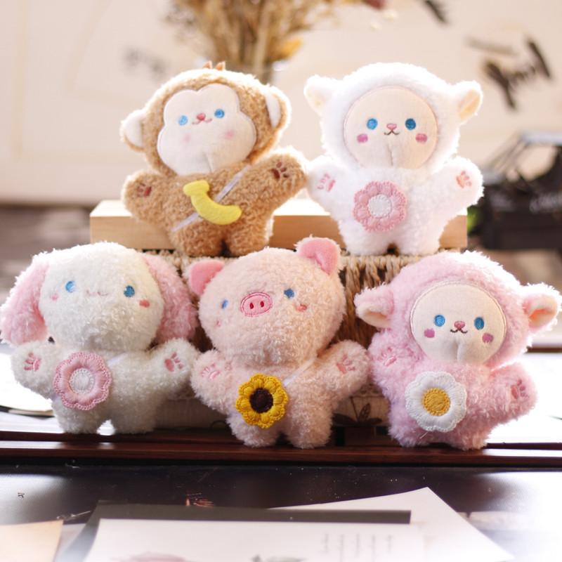 Cute Plush Animal Keychain Fluffy Sheep Pig Dog Monkey Rabbit Soft Bag Charm