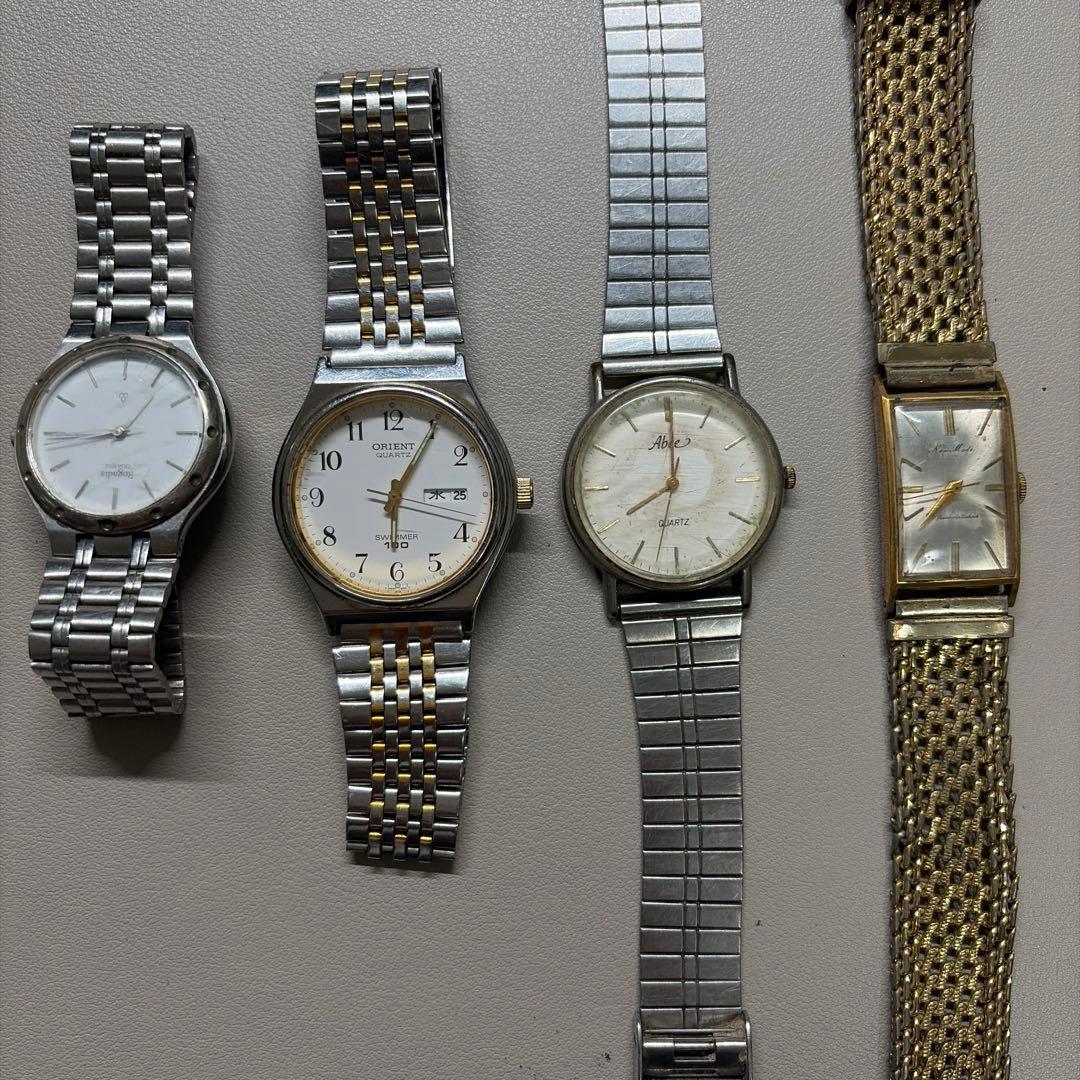Used Set of 4 watches bulk sale junk