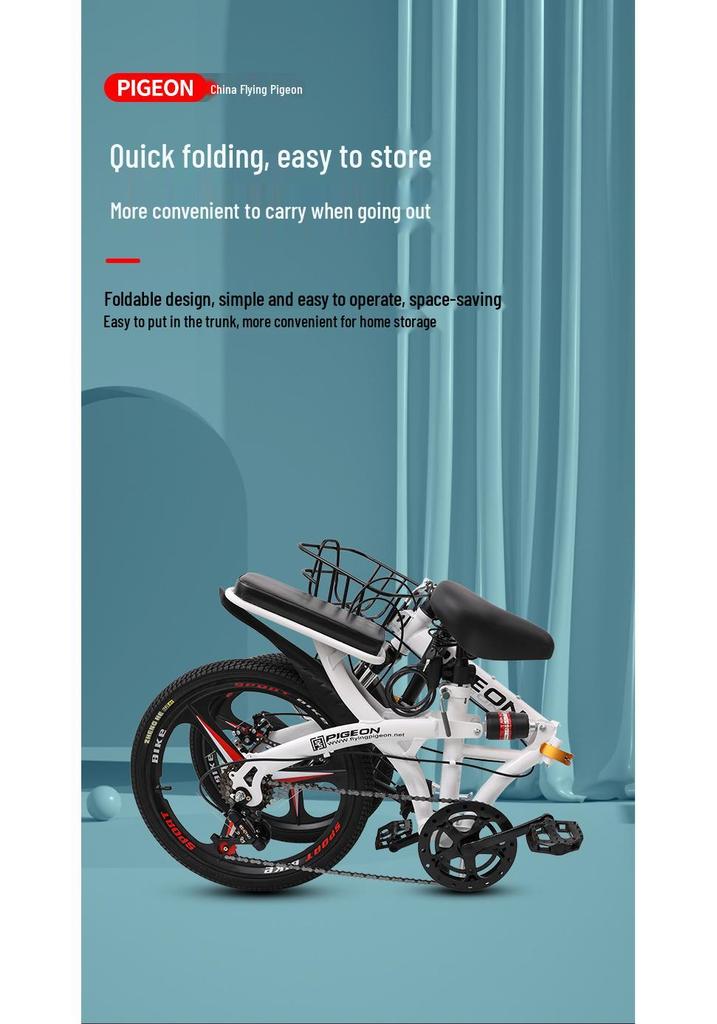 Flying Pigeon 20" Foldable Adult Variable-Speed Commuter Bicycle