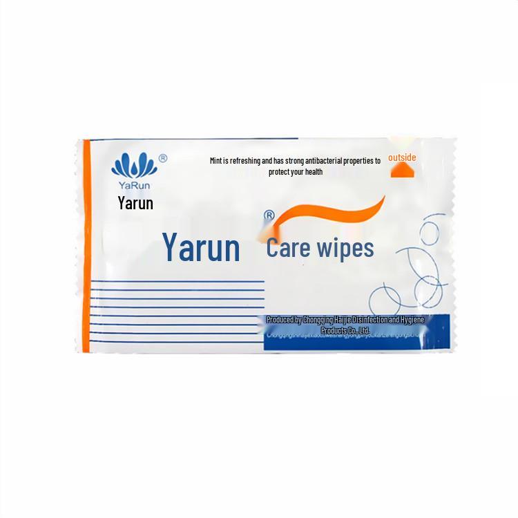 Daimei Yue: Men's Delay Spray & Women's Climax Gel Gift Set