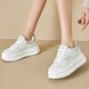 Women's Thick Bottom Slope Heel Shoes Casual Comfortable Breathable Sports Spring Autumn Winter Shoes