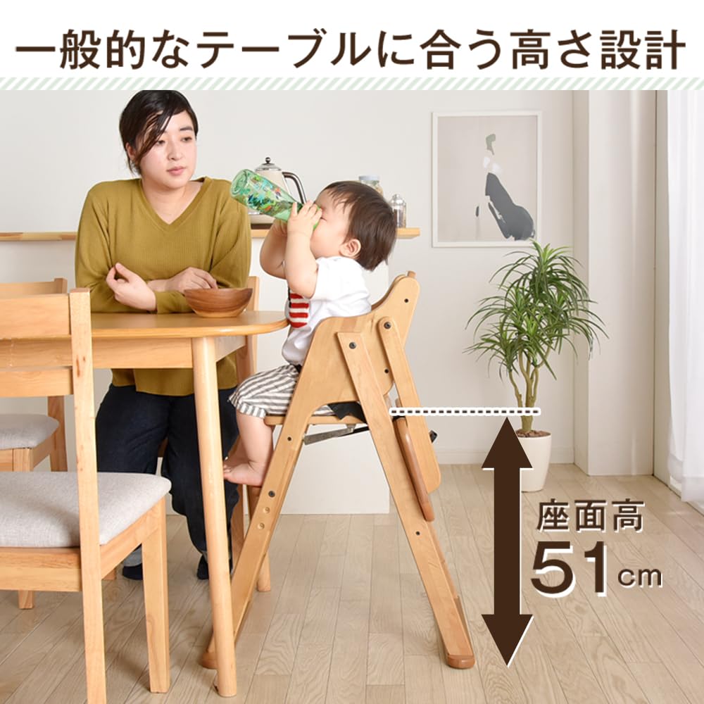 Tansu no Gen Katlanabilir Ahşap Bebek Mama Sandalyesi Masalı 65400000 Doğrudan Japonya'dan