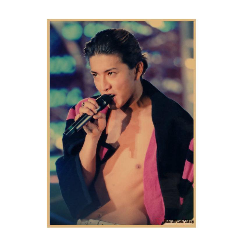 Takuya Kimura Japanese Star Kraft Paper Poster Decor for Dorm, Bar, or Cafe - 585