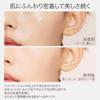Funny Elves No-Trace See-Through Setting Powder, Translucent Face Powder, Loose Matte, Light-Reflecting Setting Powder, Pore Coverage, Pore Care,
